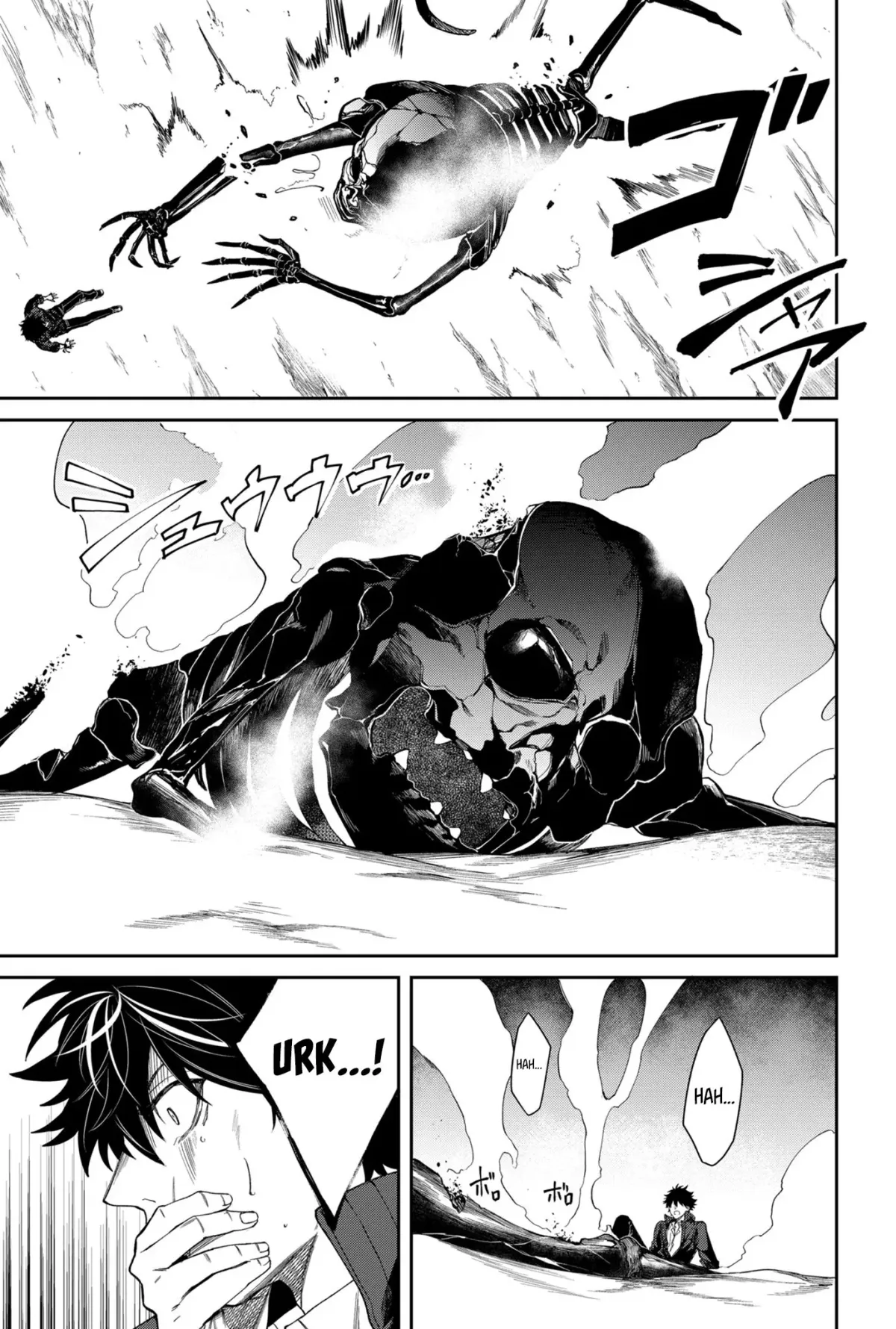 Humanity's Salvation Game Chapter 4 page 6 - 