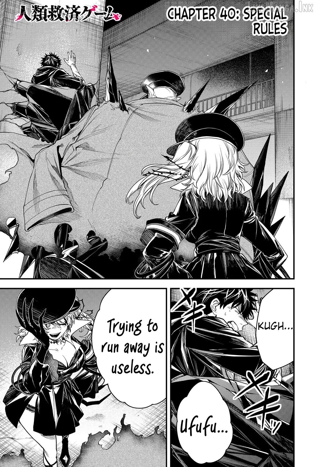 Humanity's Salvation Game Chapter 40 page 2 - 