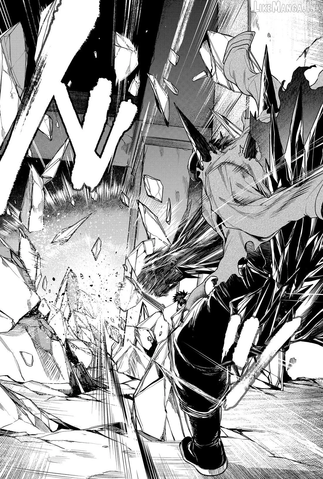 Humanity's Salvation Game Chapter 40 page 16 - 