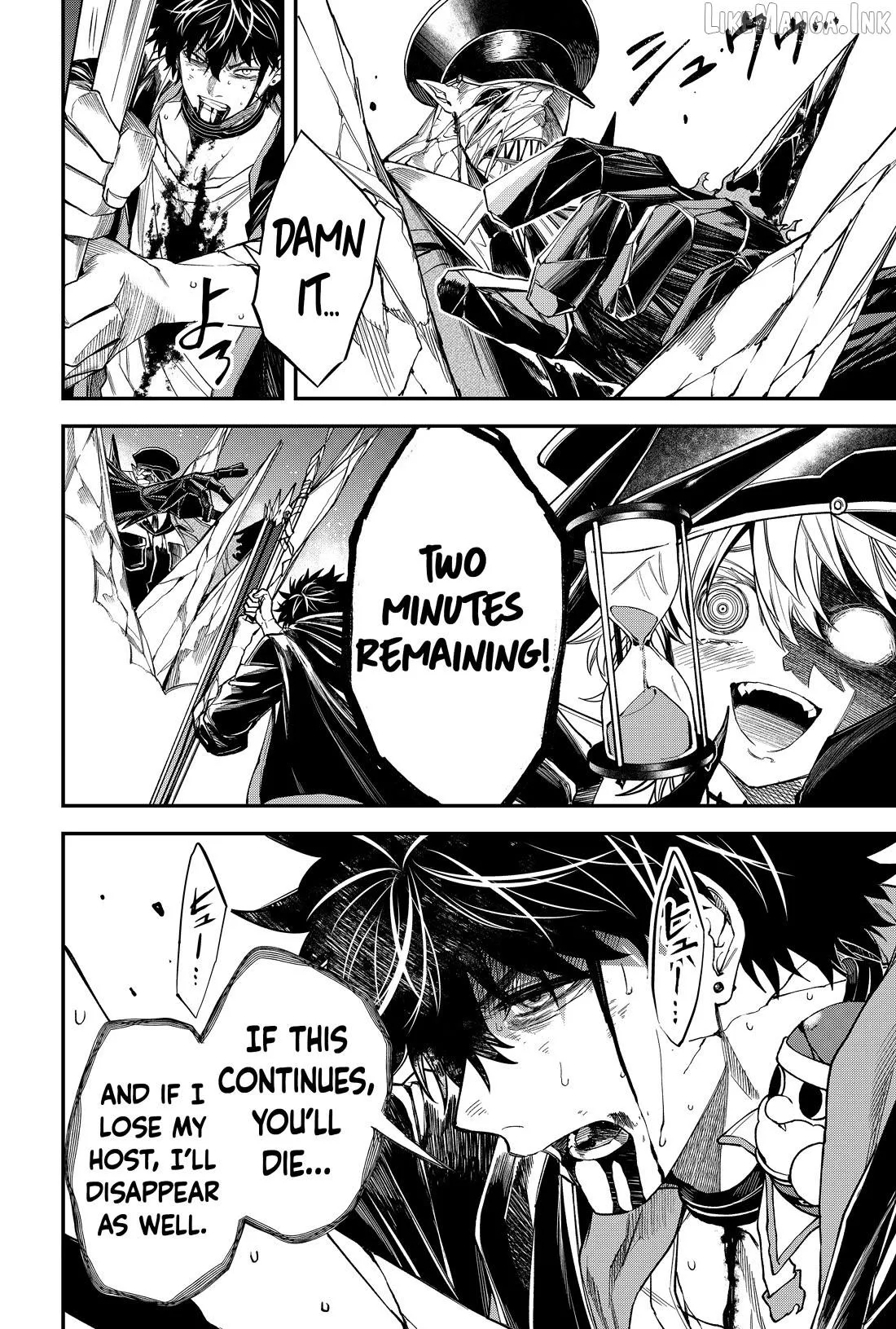 Humanity's Salvation Game Chapter 40 page 19 - 