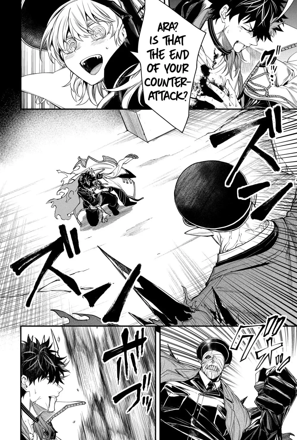 Humanity's Salvation Game Chapter 41 page 13 - 