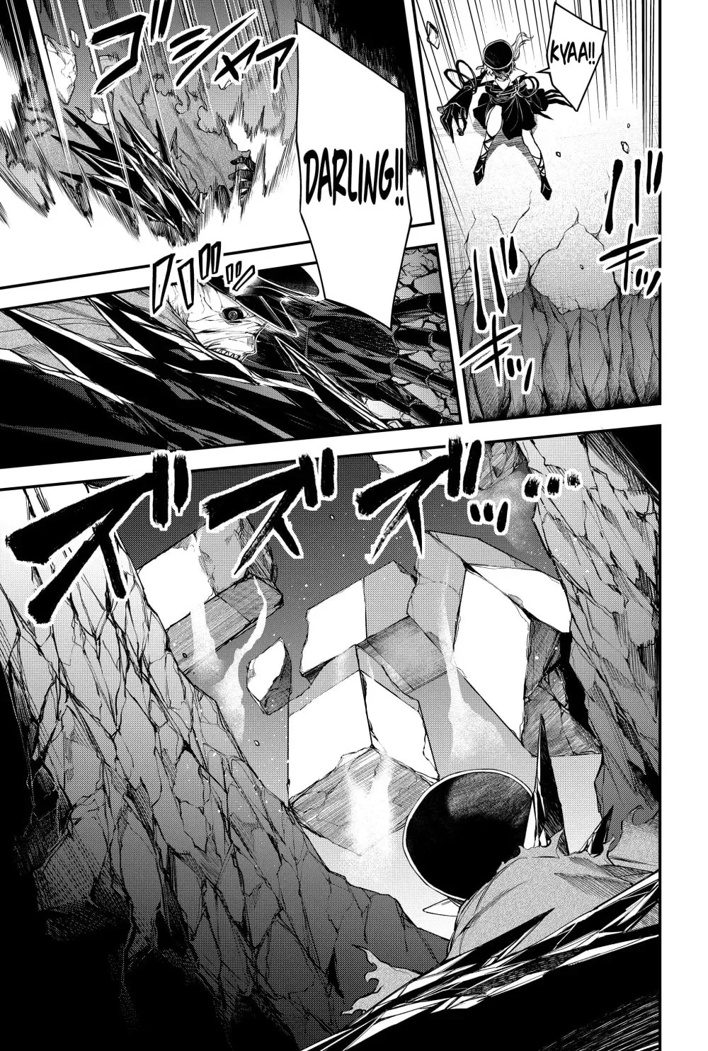 Humanity's Salvation Game Chapter 41 page 18 - 