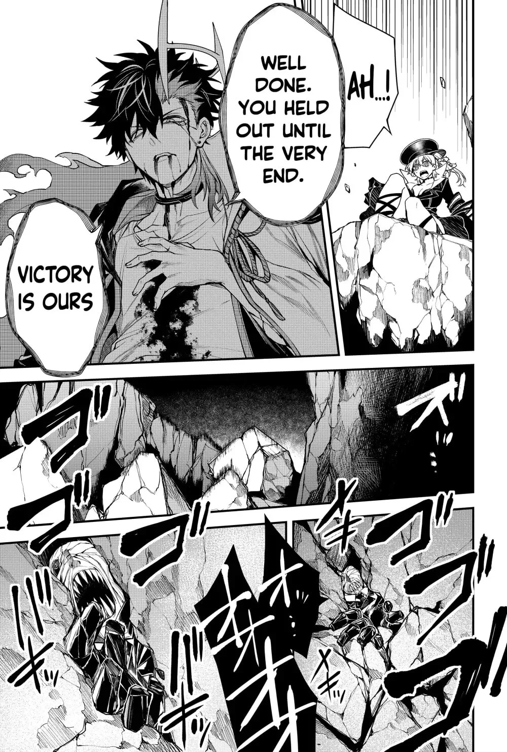Humanity's Salvation Game Chapter 41 page 20 - 