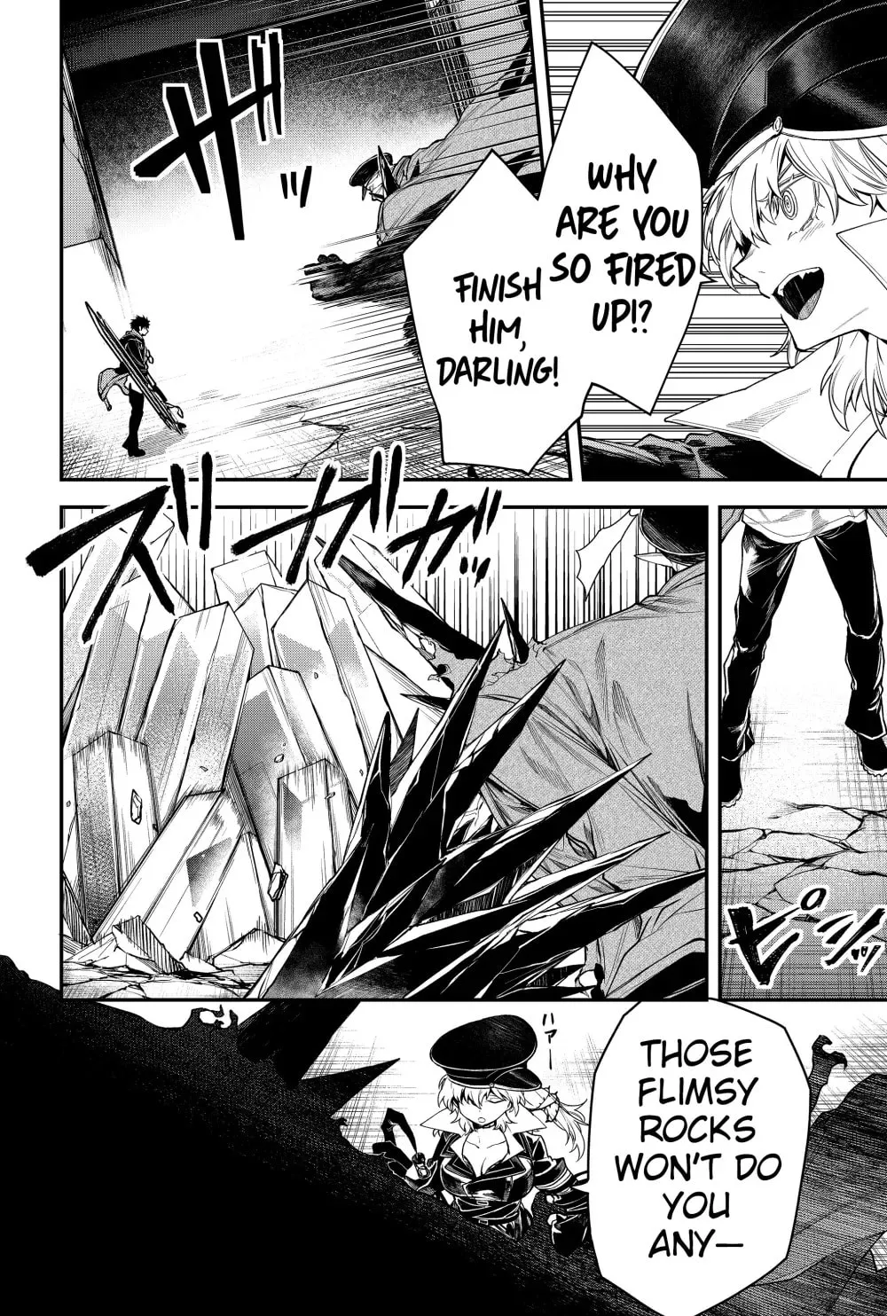 Humanity's Salvation Game Chapter 41 page 4 - 
