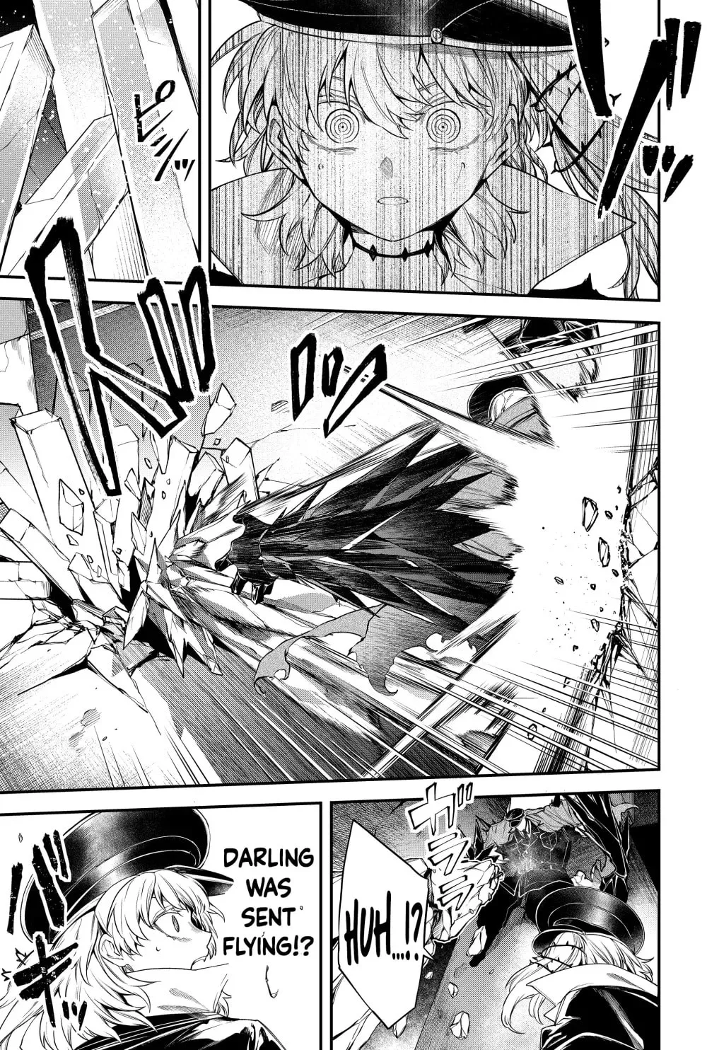 Humanity's Salvation Game Chapter 41 page 5 - 