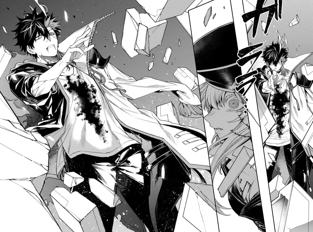 Humanity's Salvation Game Chapter 41 page 6 - 