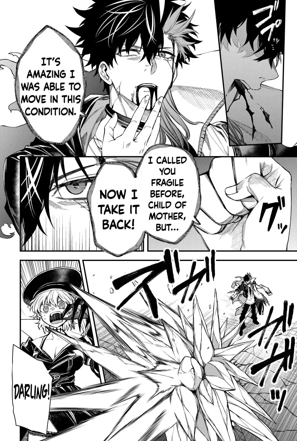 Humanity's Salvation Game Chapter 41 page 7 - 