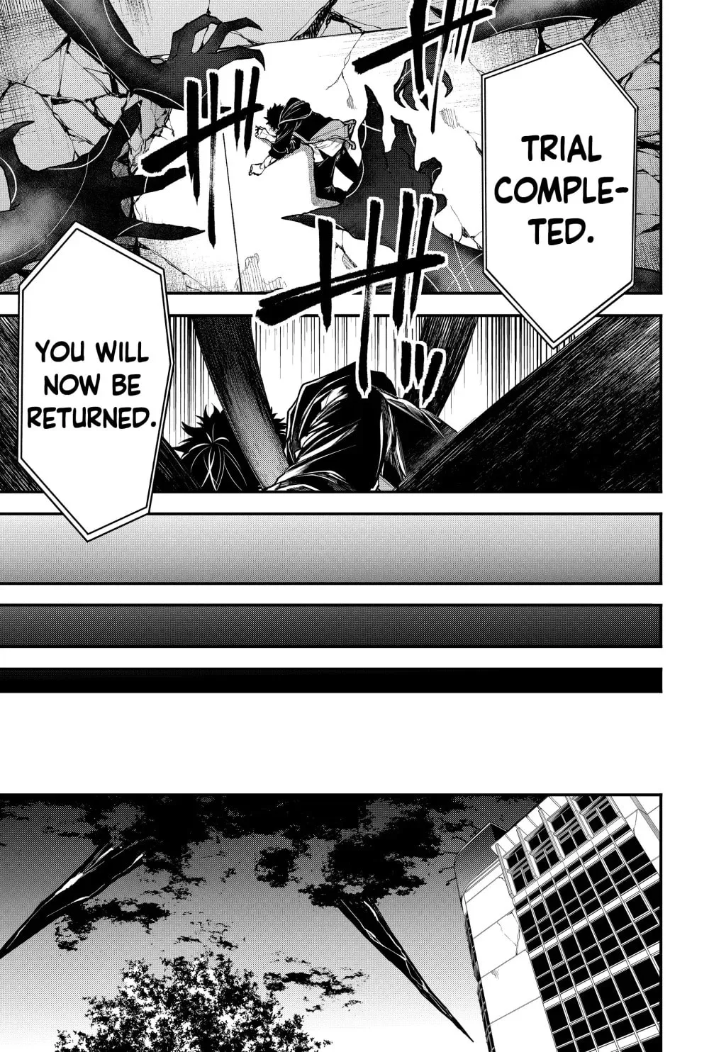 Humanity's Salvation Game Chapter 42 page 11 - 