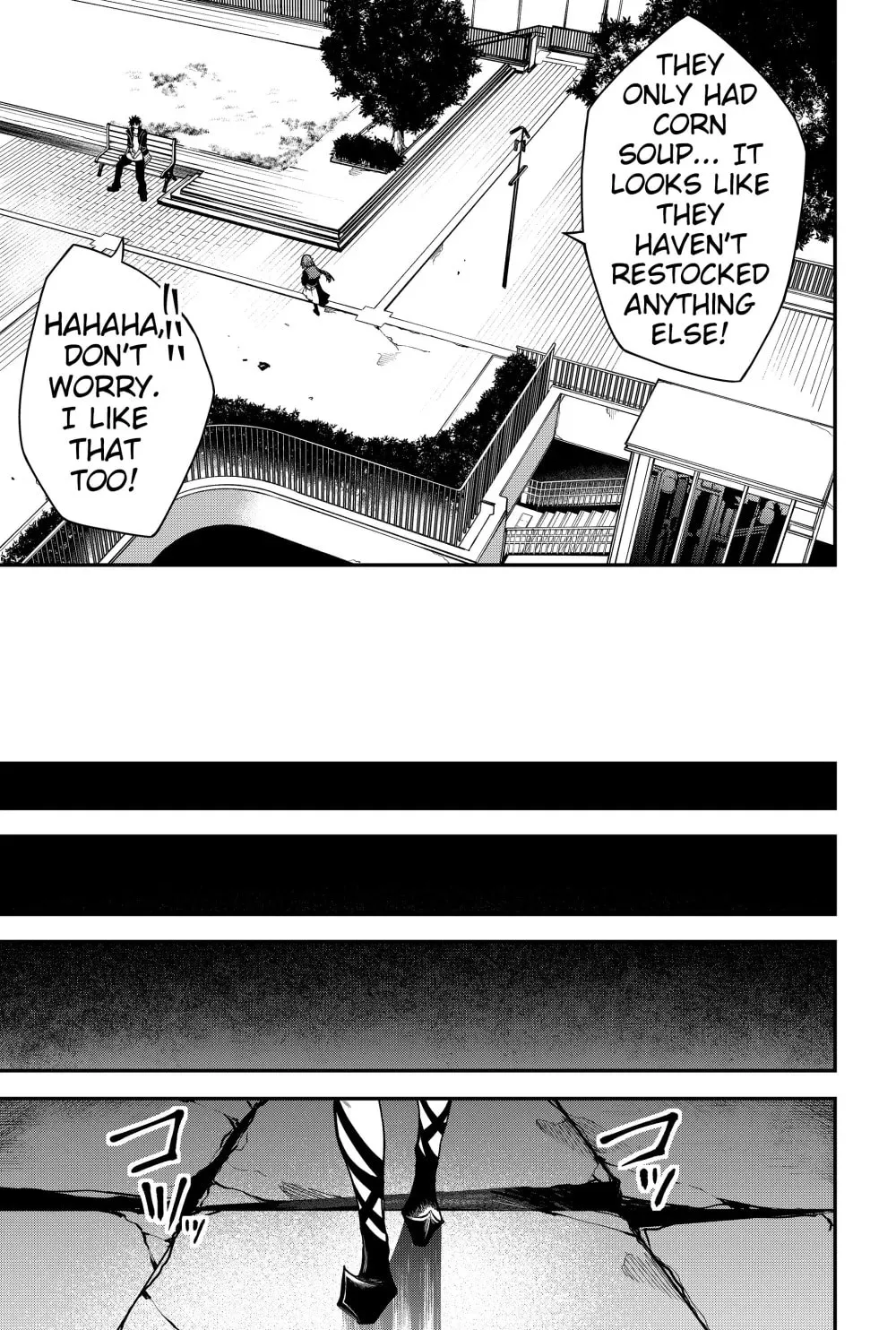 Humanity's Salvation Game Chapter 42 page 17 - 
