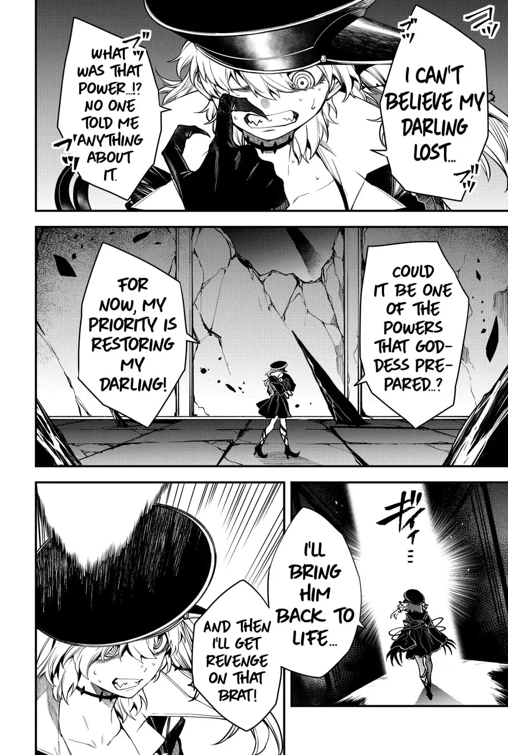 Humanity's Salvation Game Chapter 42 page 18 - 