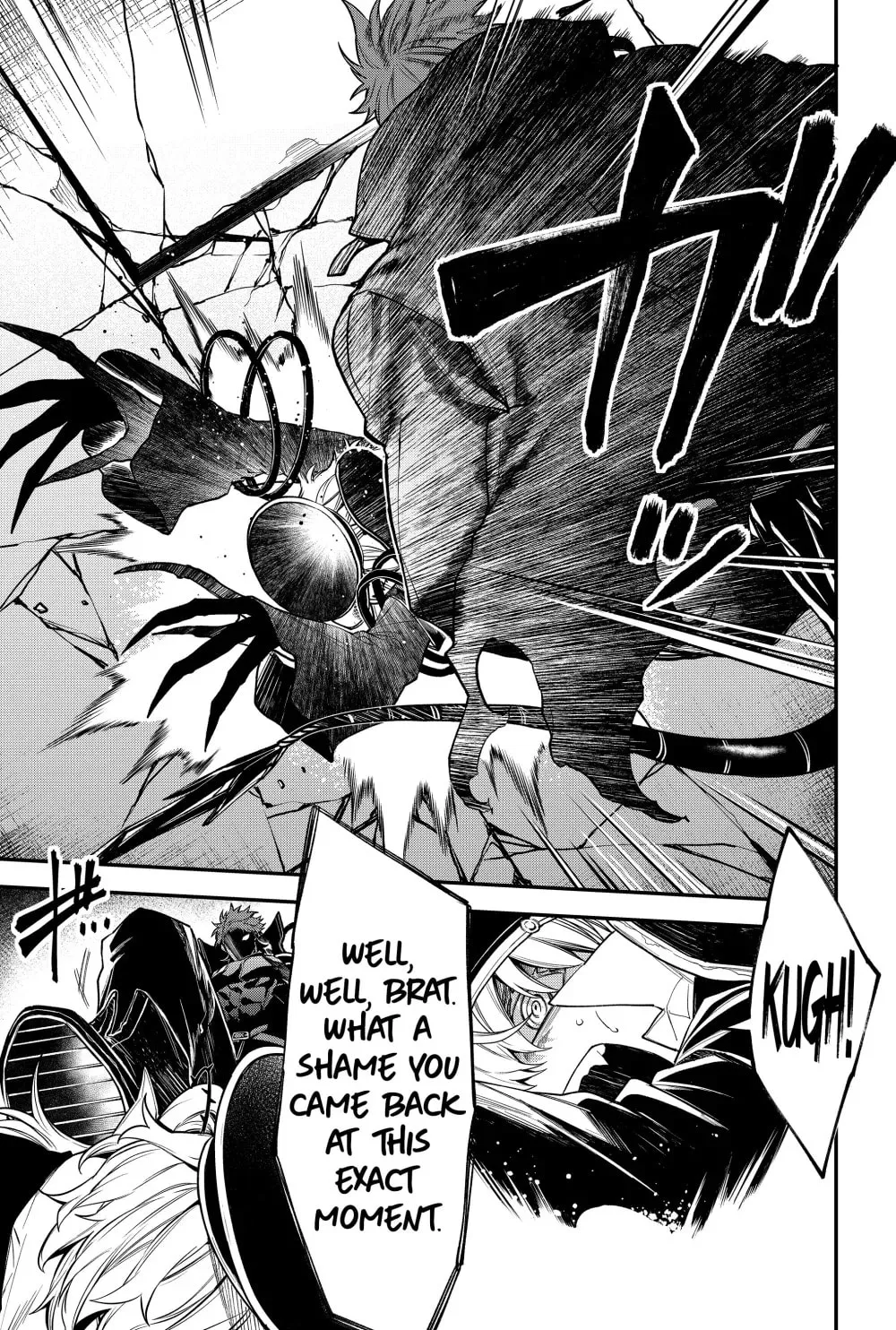 Humanity's Salvation Game Chapter 42 page 19 - 