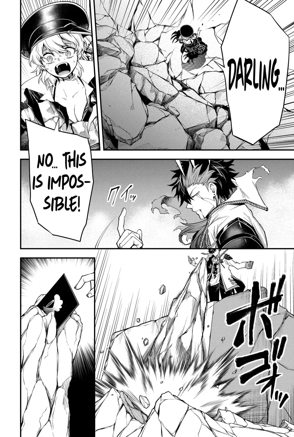 Humanity's Salvation Game Chapter 42 page 4 - 