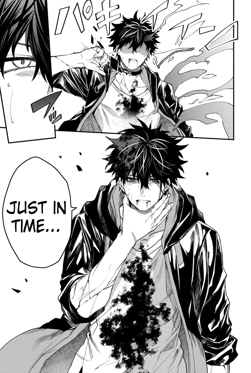 Humanity's Salvation Game Chapter 42 page 5 - 