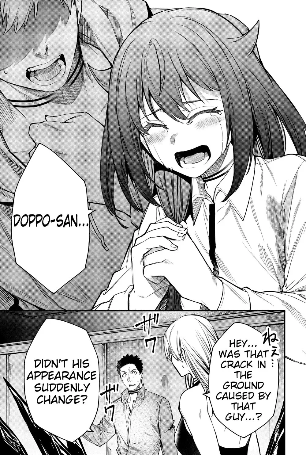 Humanity's Salvation Game Chapter 42 page 7 - 