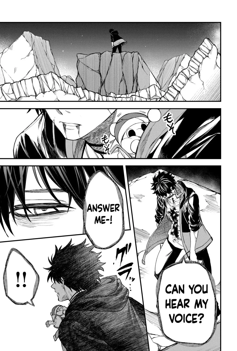 Humanity's Salvation Game Chapter 42 page 9 - 