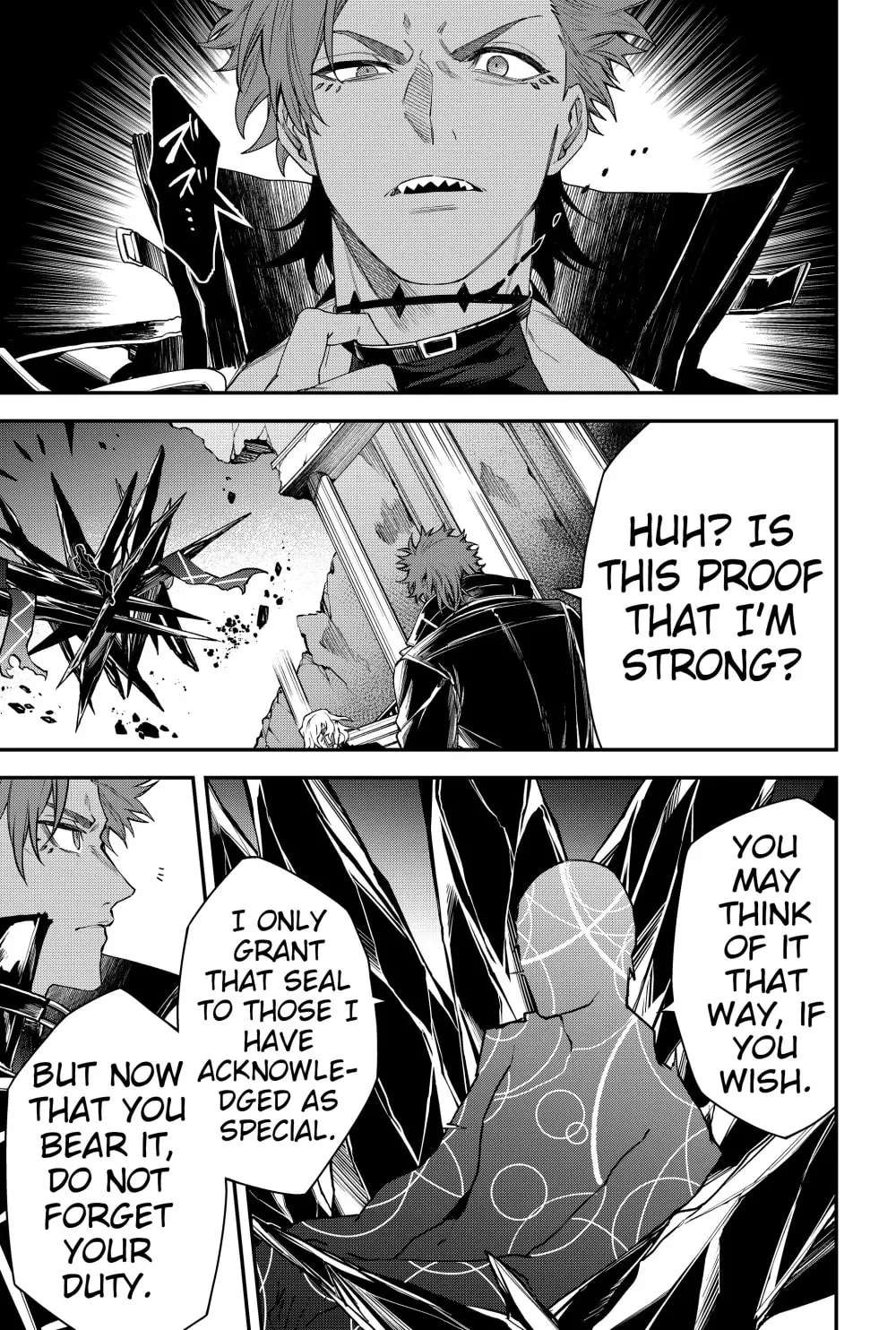 Humanity's Salvation Game Chapter 43 page 17 - 