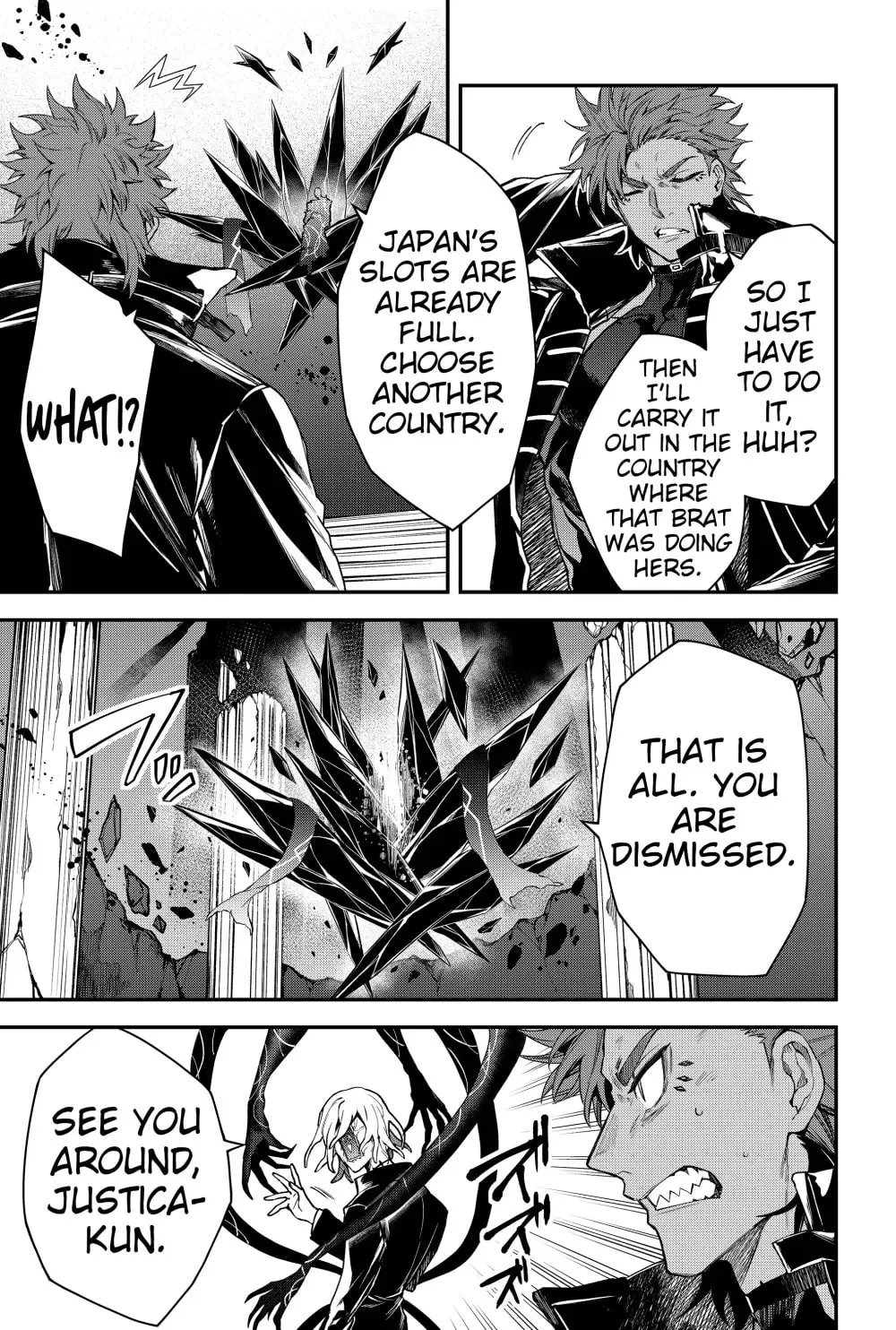Humanity's Salvation Game Chapter 43 page 19 - 
