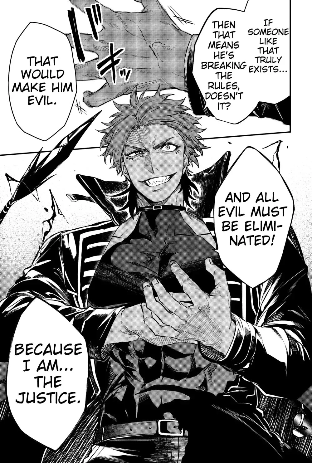 Humanity's Salvation Game Chapter 43 page 21 - 