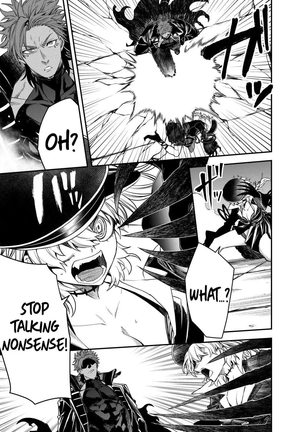 Humanity's Salvation Game Chapter 43 page 5 - 