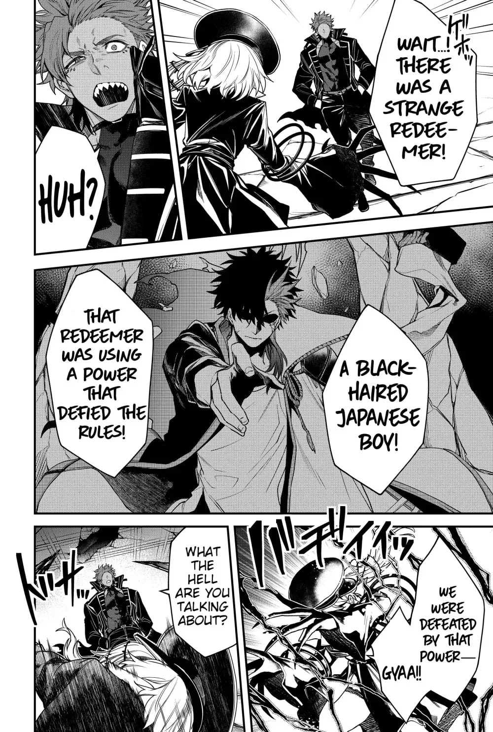 Humanity's Salvation Game Chapter 43 page 8 - 