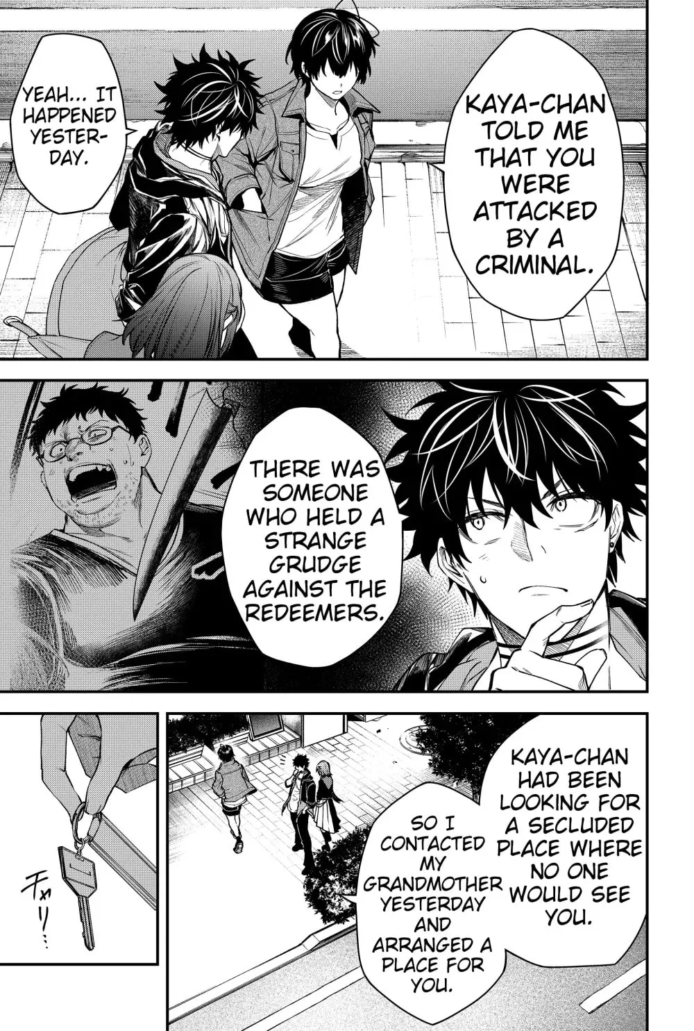 Humanity's Salvation Game Chapter 44 page 11 - 