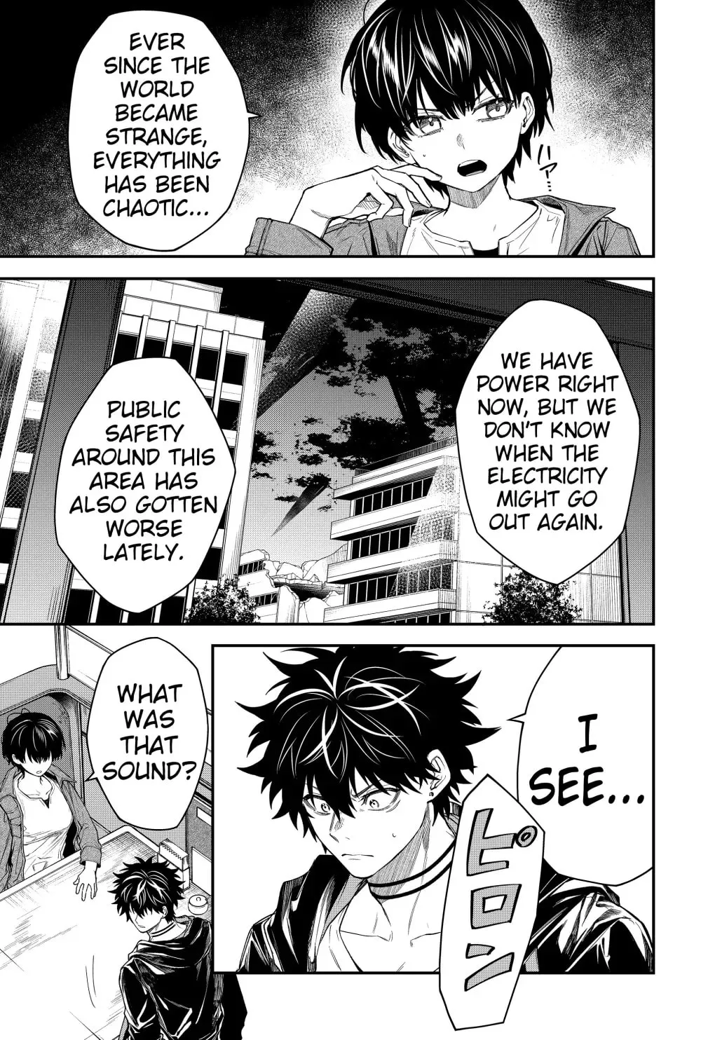 Humanity's Salvation Game Chapter 44 page 13 - 