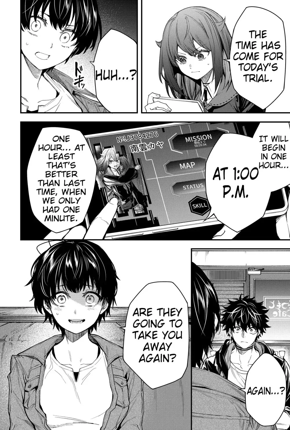 Humanity's Salvation Game Chapter 44 page 14 - 