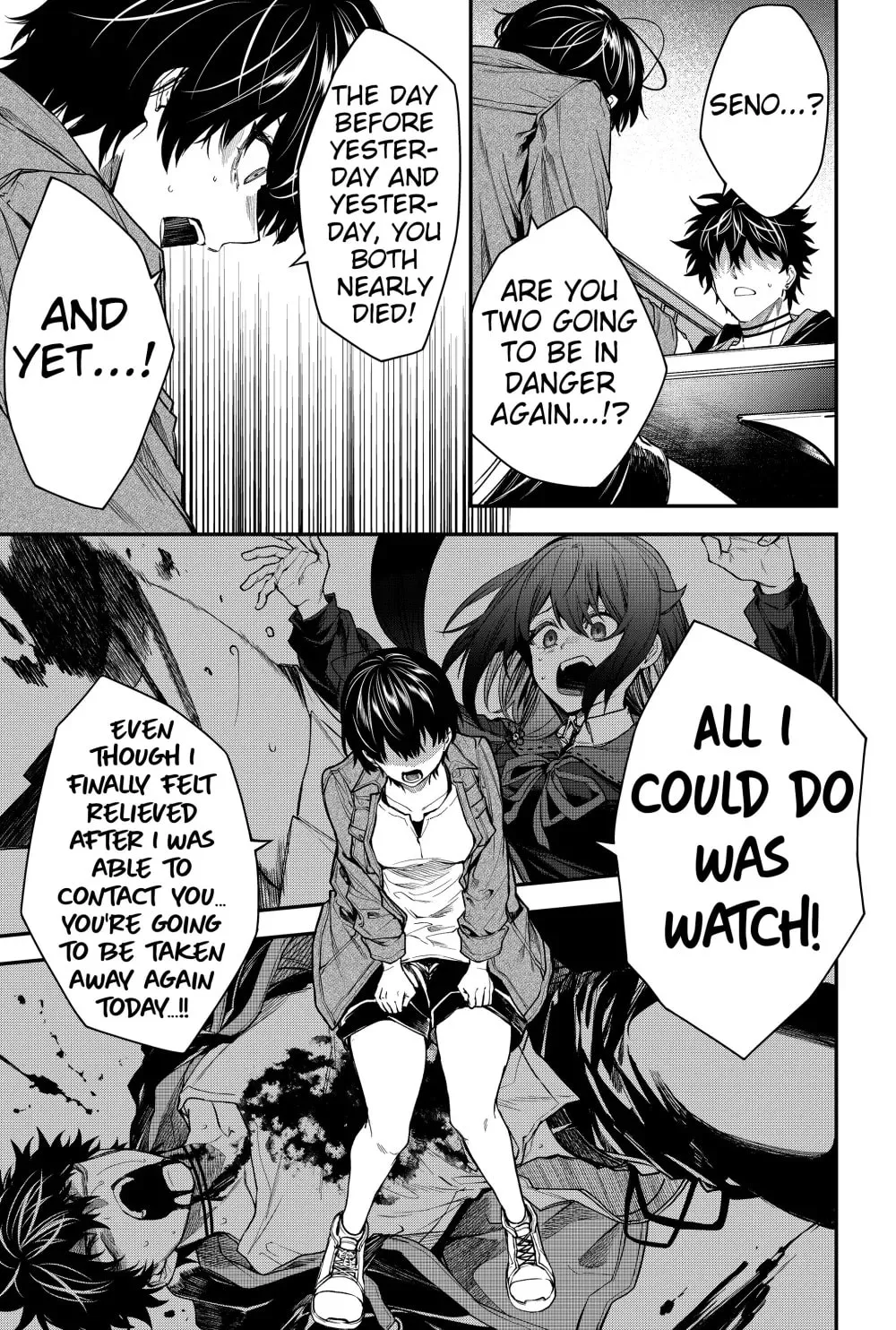 Humanity's Salvation Game Chapter 44 page 15 - 