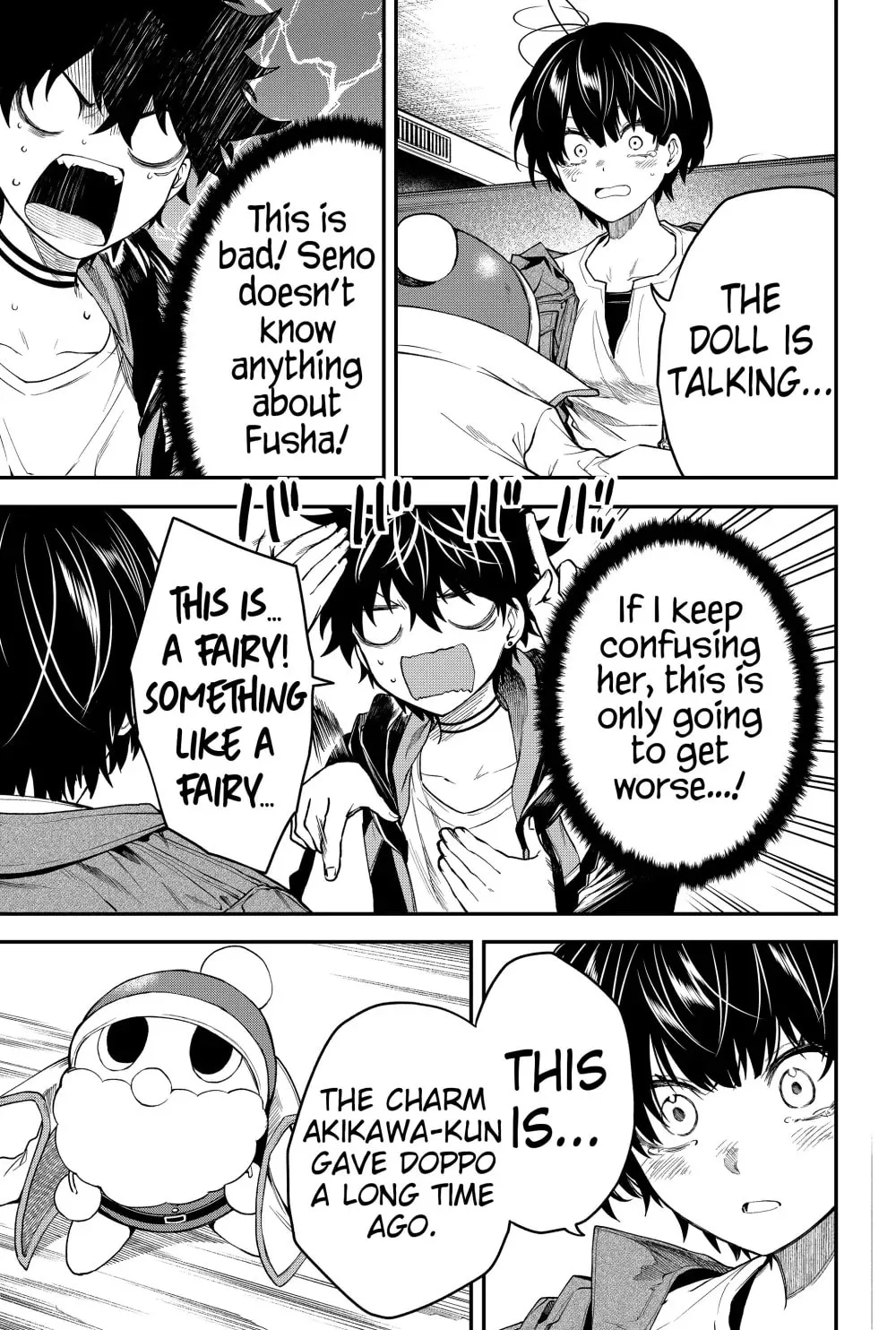 Humanity's Salvation Game Chapter 44 page 17 - 