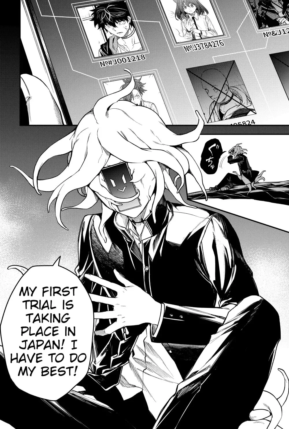 Humanity's Salvation Game Chapter 44 page 20 - 