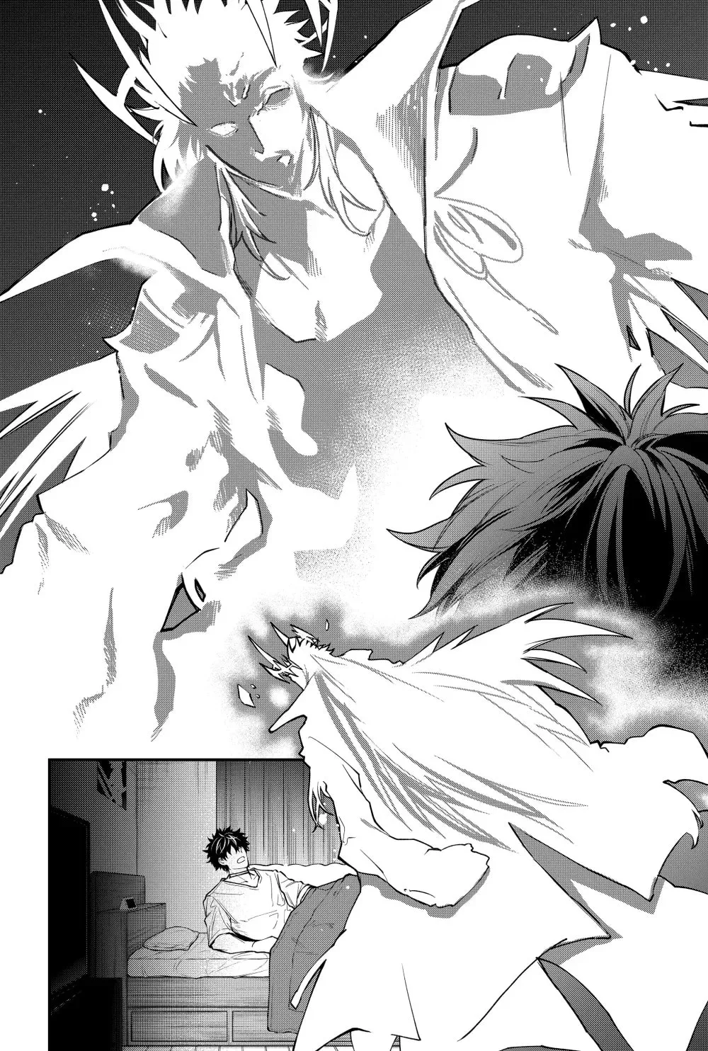 Humanity's Salvation Game Chapter 44 page 4 - 