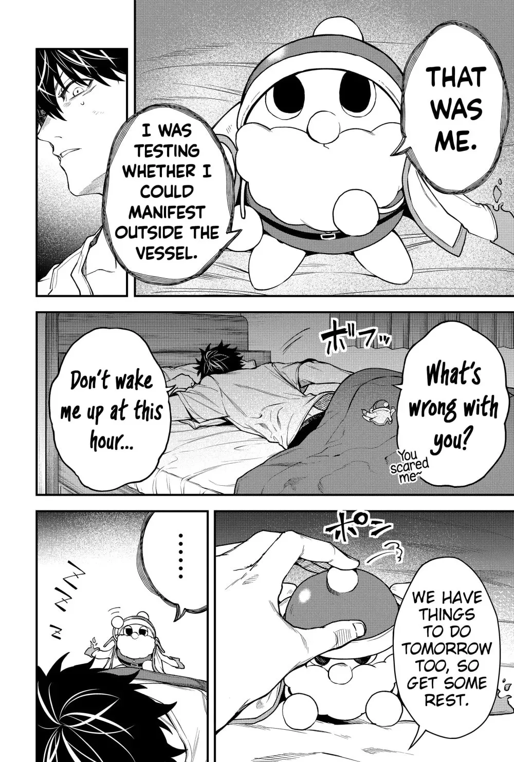 Humanity's Salvation Game Chapter 44 page 6 - 