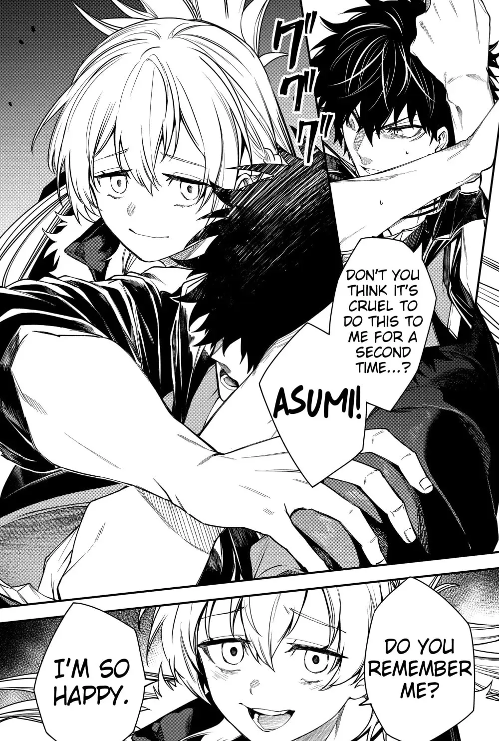 Humanity's Salvation Game Chapter 45 page 20 - 
