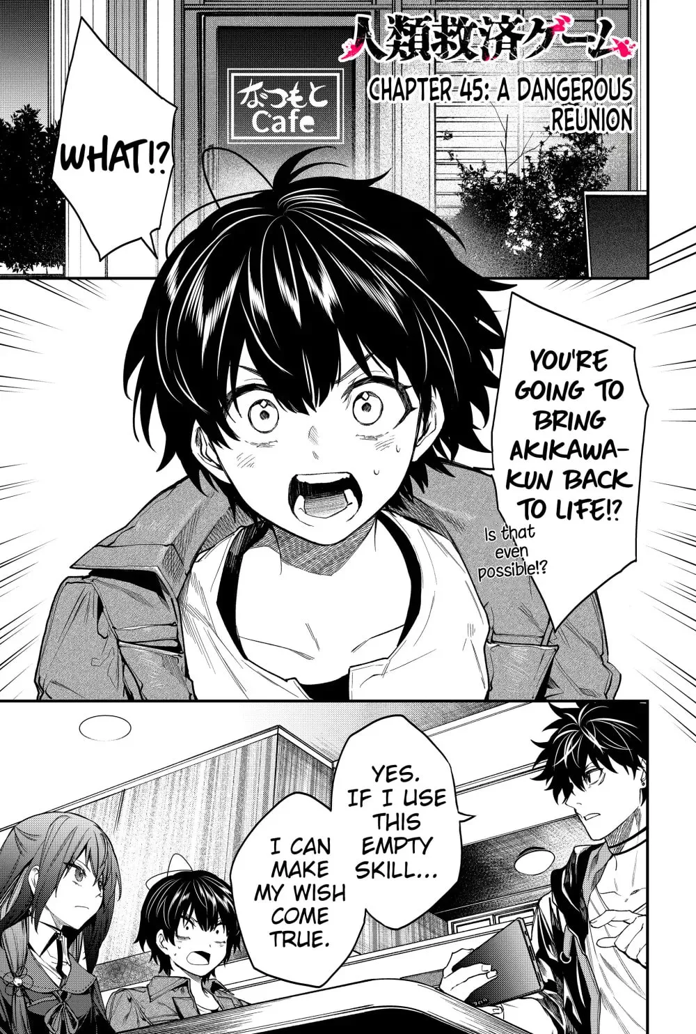 Humanity's Salvation Game Chapter 45 page 3 - 