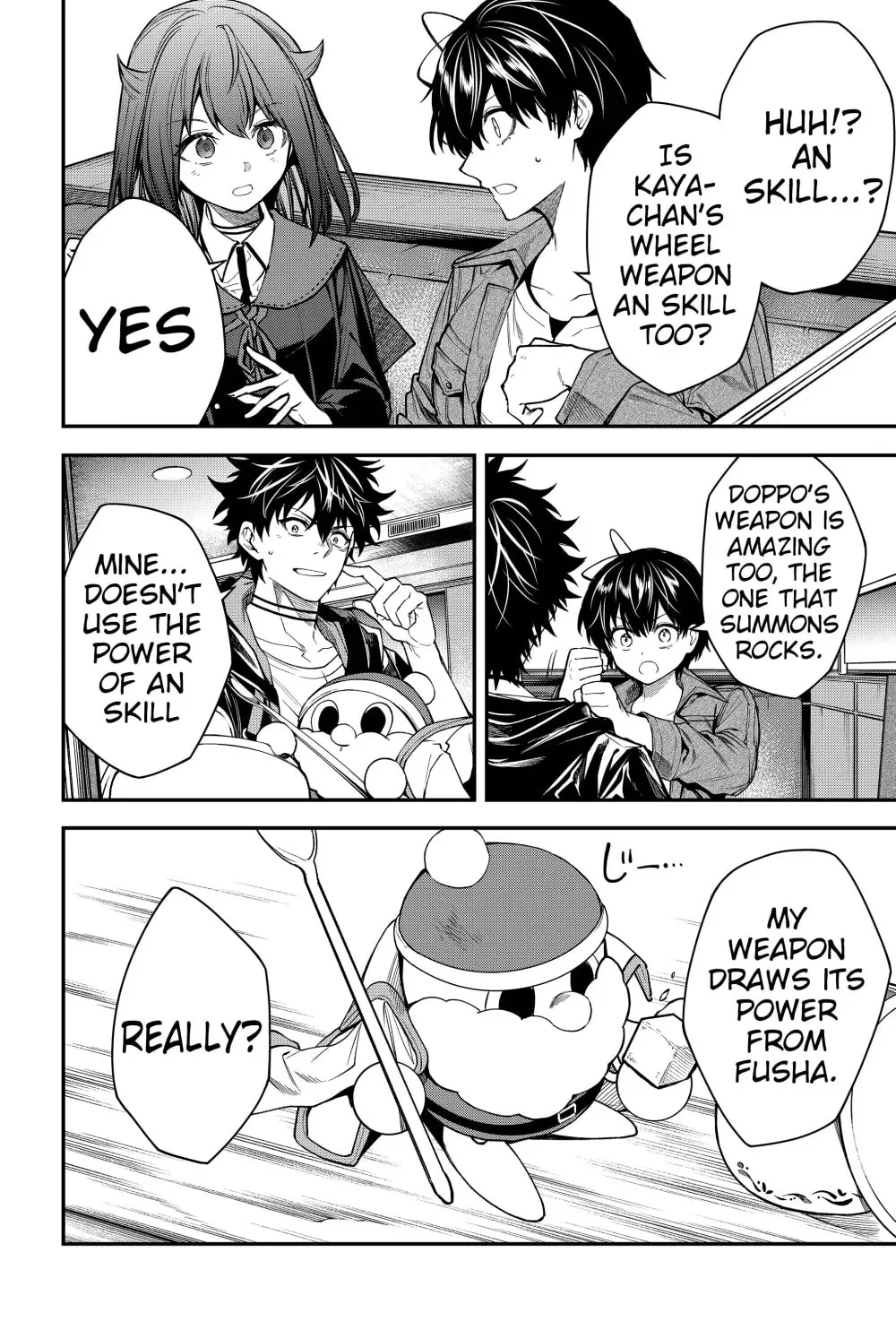 Humanity's Salvation Game Chapter 45 page 4 - 