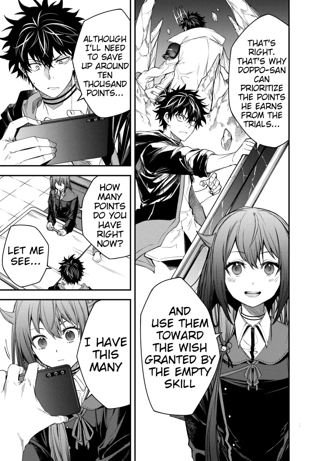 Humanity's Salvation Game Chapter 45 page 5 - 