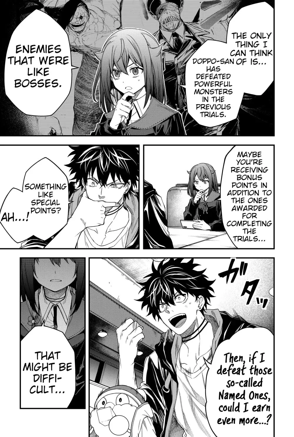 Humanity's Salvation Game Chapter 45 page 7 - 