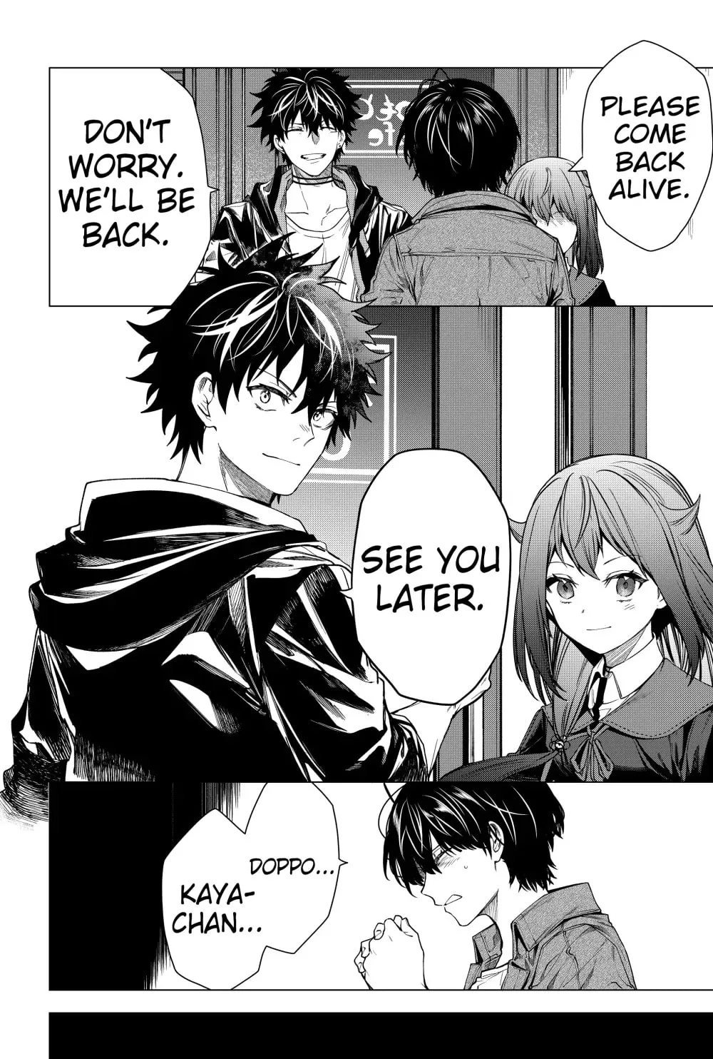 Humanity's Salvation Game Chapter 45 page 10 - 