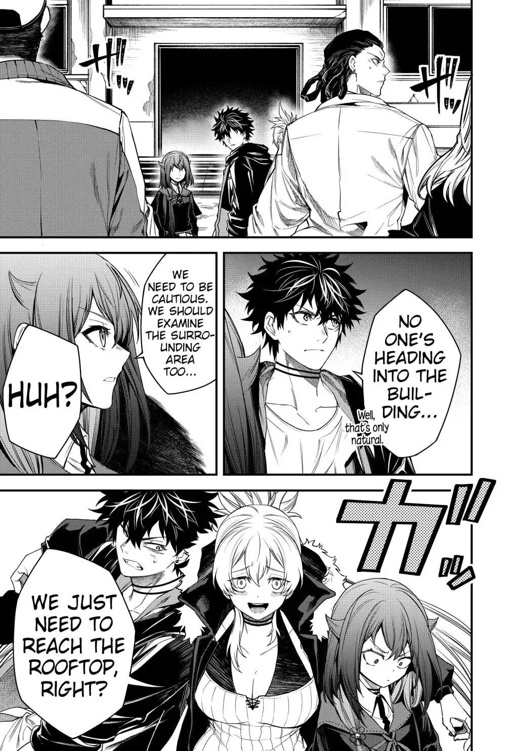 Humanity's Salvation Game Chapter 46 page 12 - 