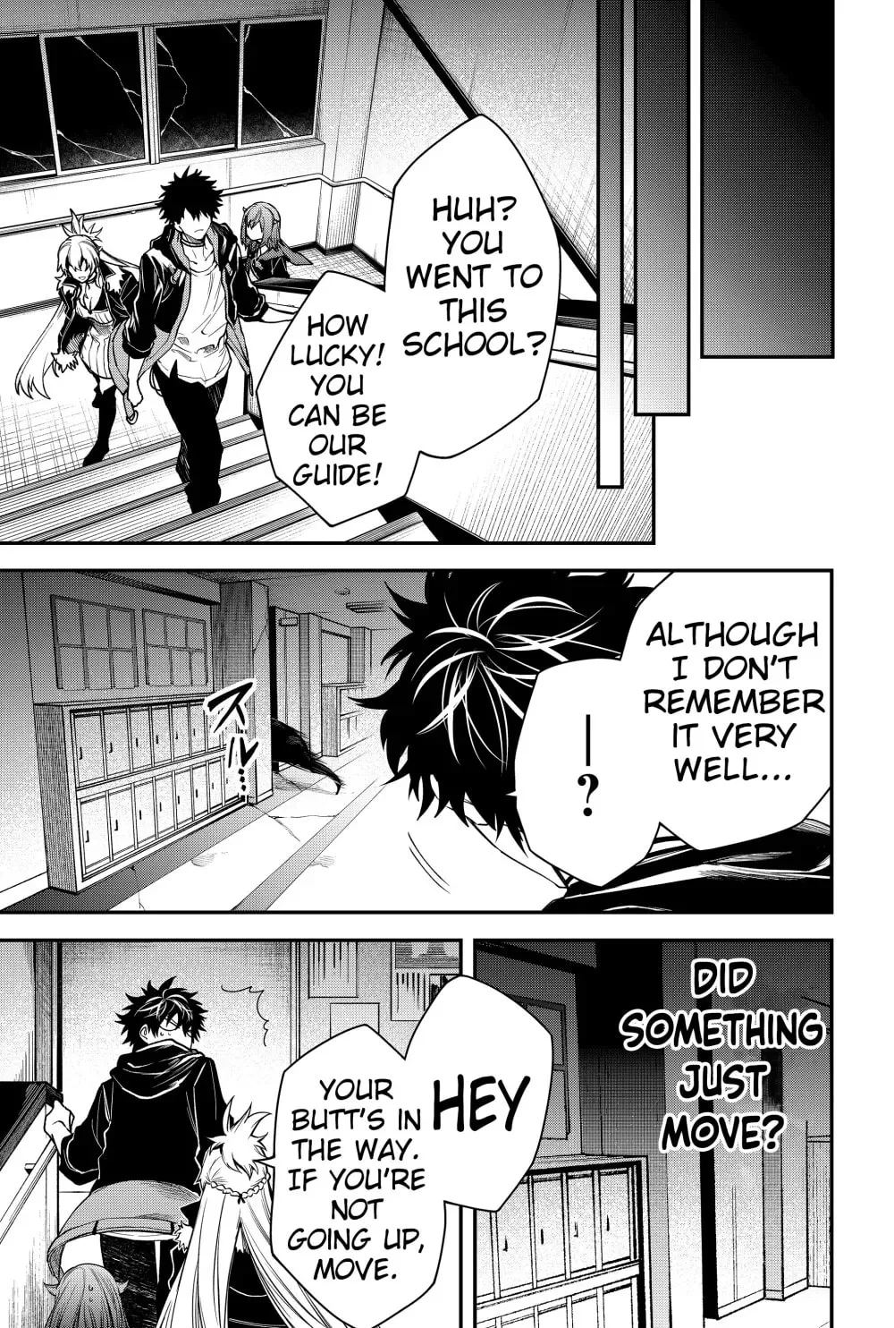Humanity's Salvation Game Chapter 46 page 14 - 