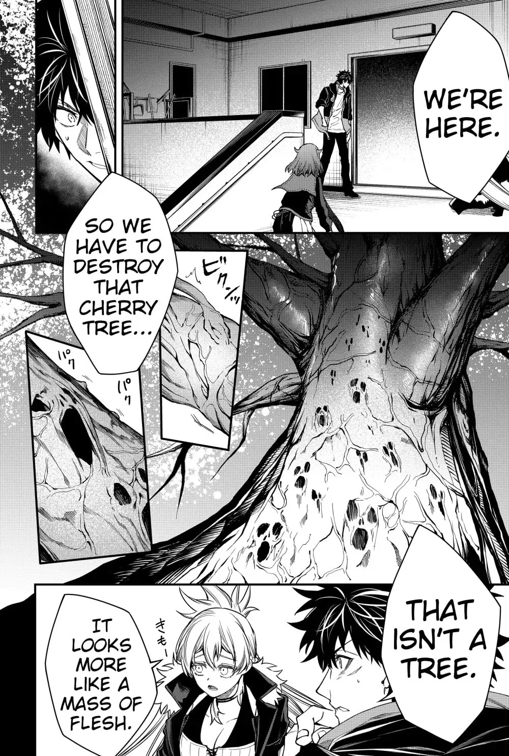 Humanity's Salvation Game Chapter 46 page 15 - 