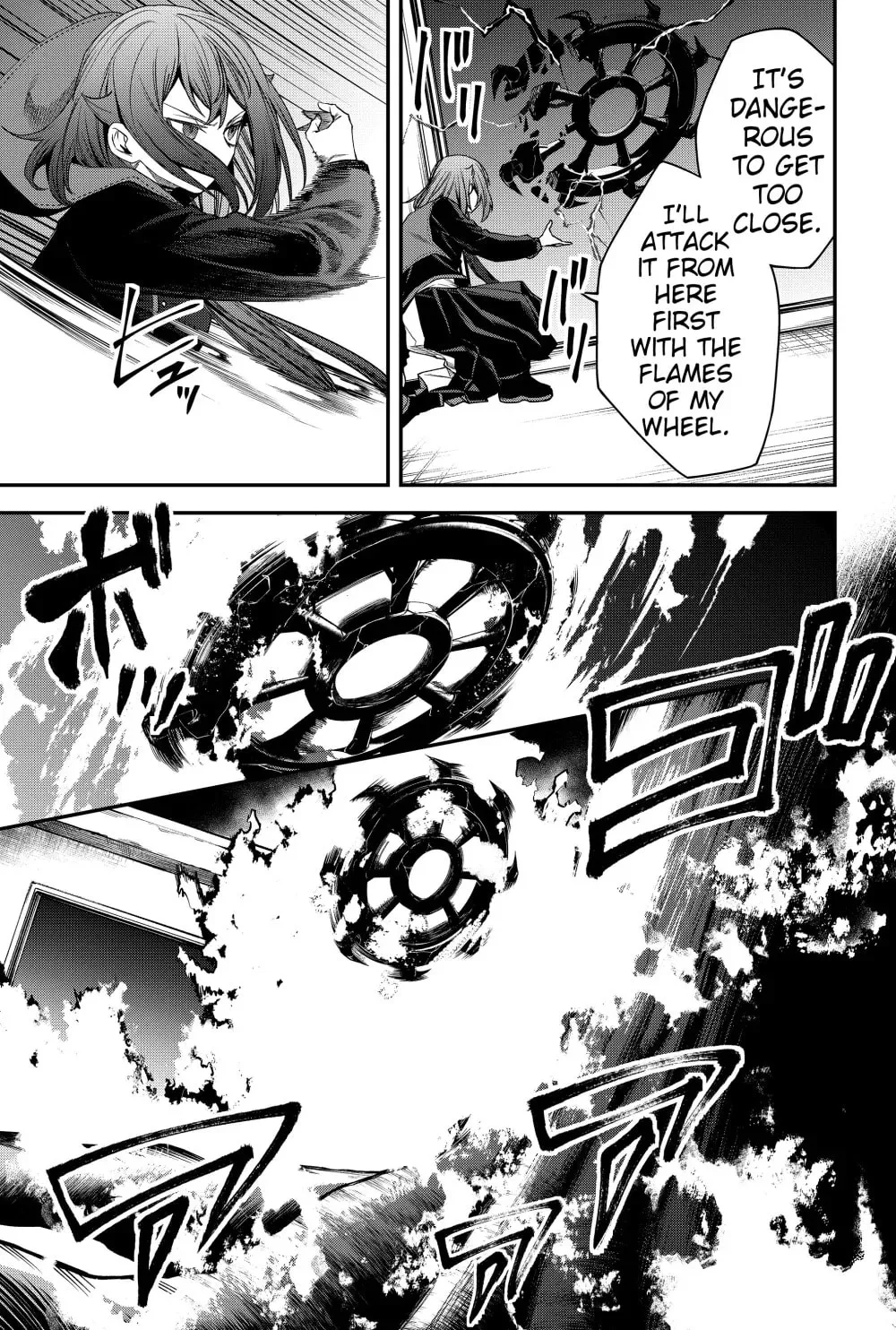 Humanity's Salvation Game Chapter 46 page 16 - 