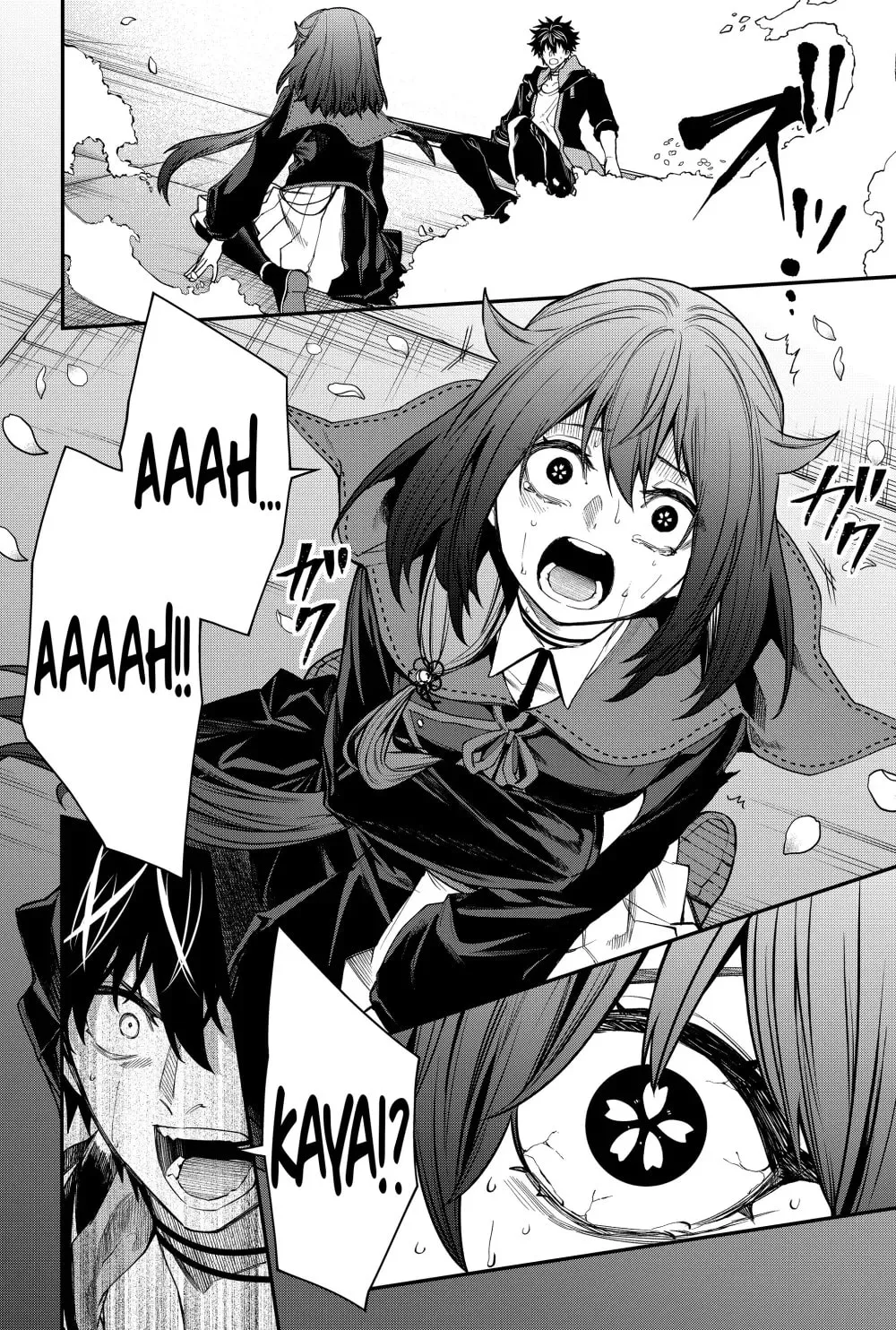 Humanity's Salvation Game Chapter 46 page 21 - 