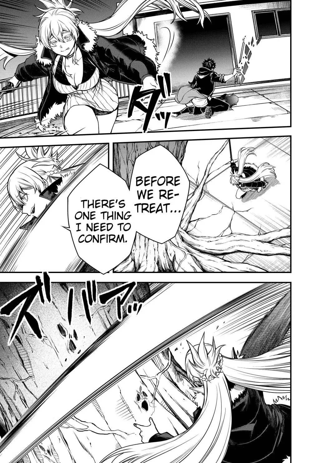Humanity's Salvation Game Chapter 47 page 11 - 
