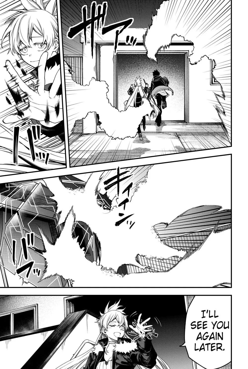 Humanity's Salvation Game Chapter 47 page 13 - 