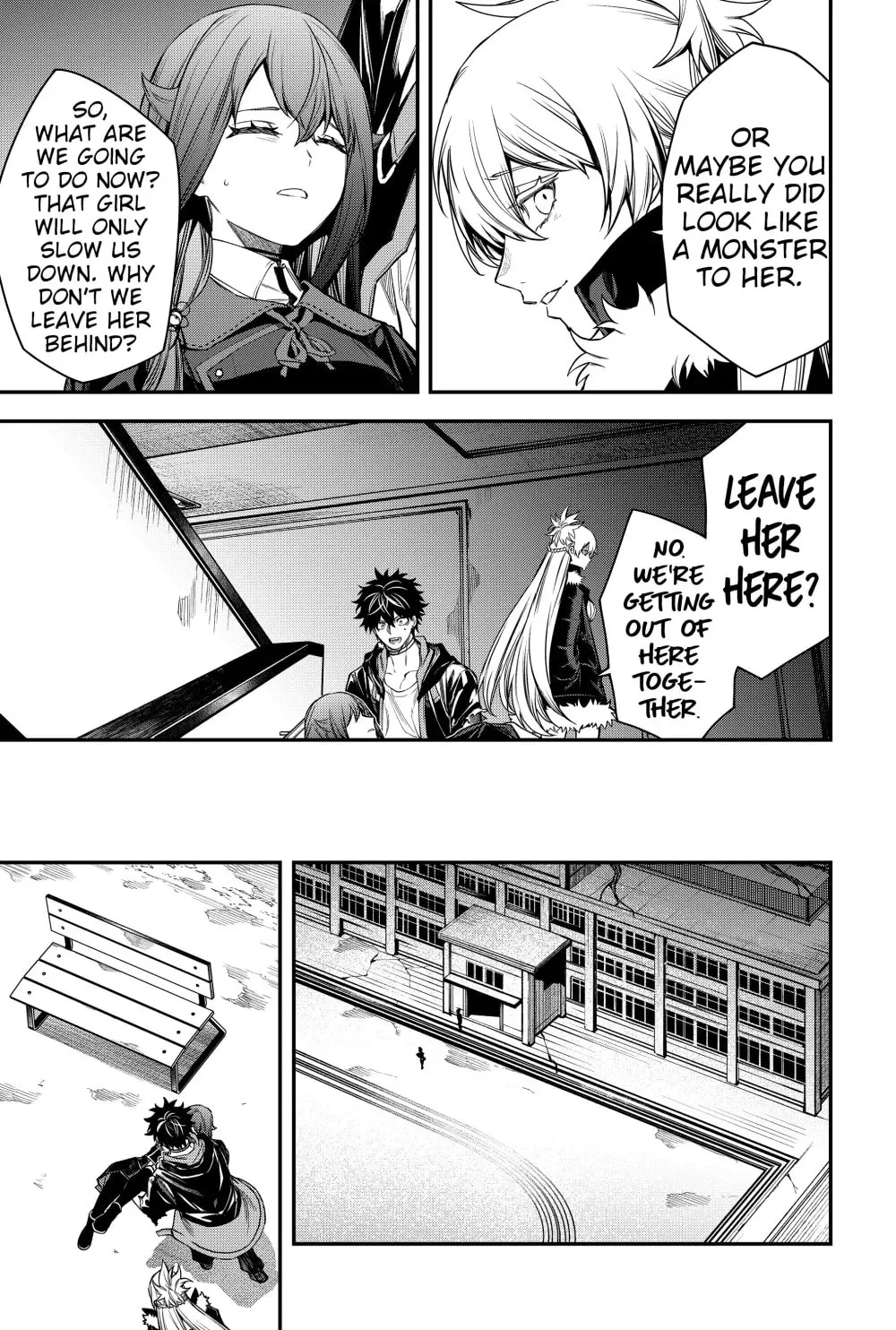 Humanity's Salvation Game Chapter 47 page 17 - 