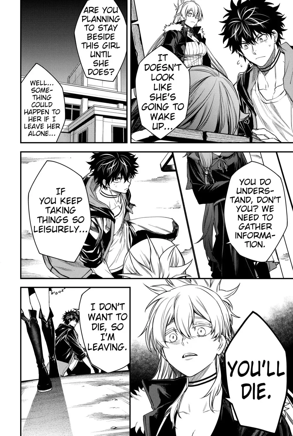 Humanity's Salvation Game Chapter 47 page 18 - 