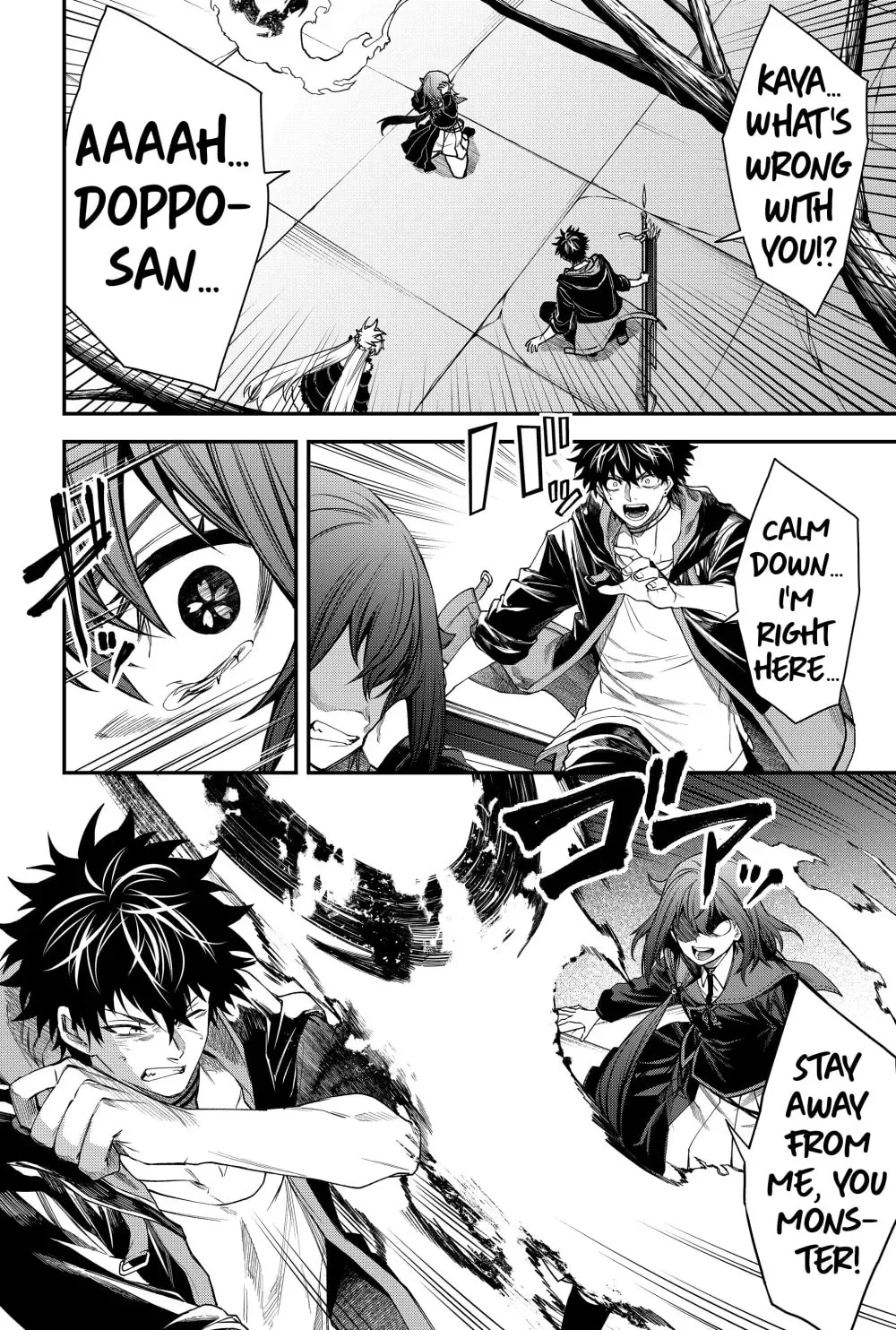 Humanity's Salvation Game Chapter 47 page 4 - 