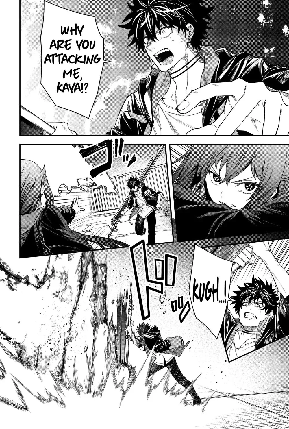 Humanity's Salvation Game Chapter 47 page 6 - 