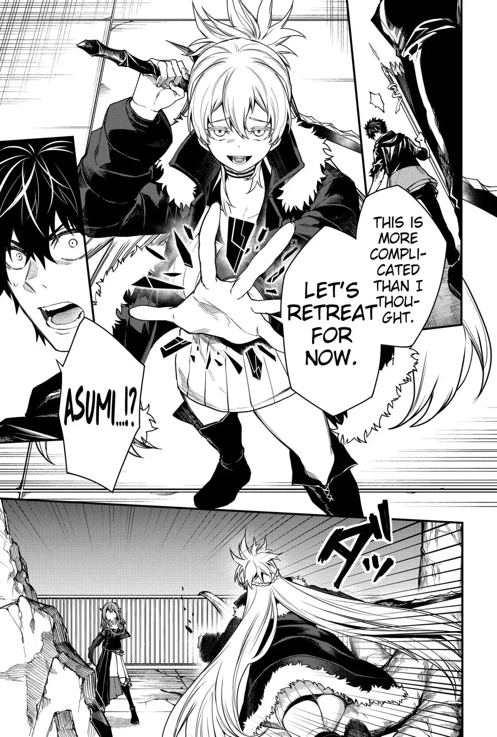 Humanity's Salvation Game Chapter 47 page 9 - 